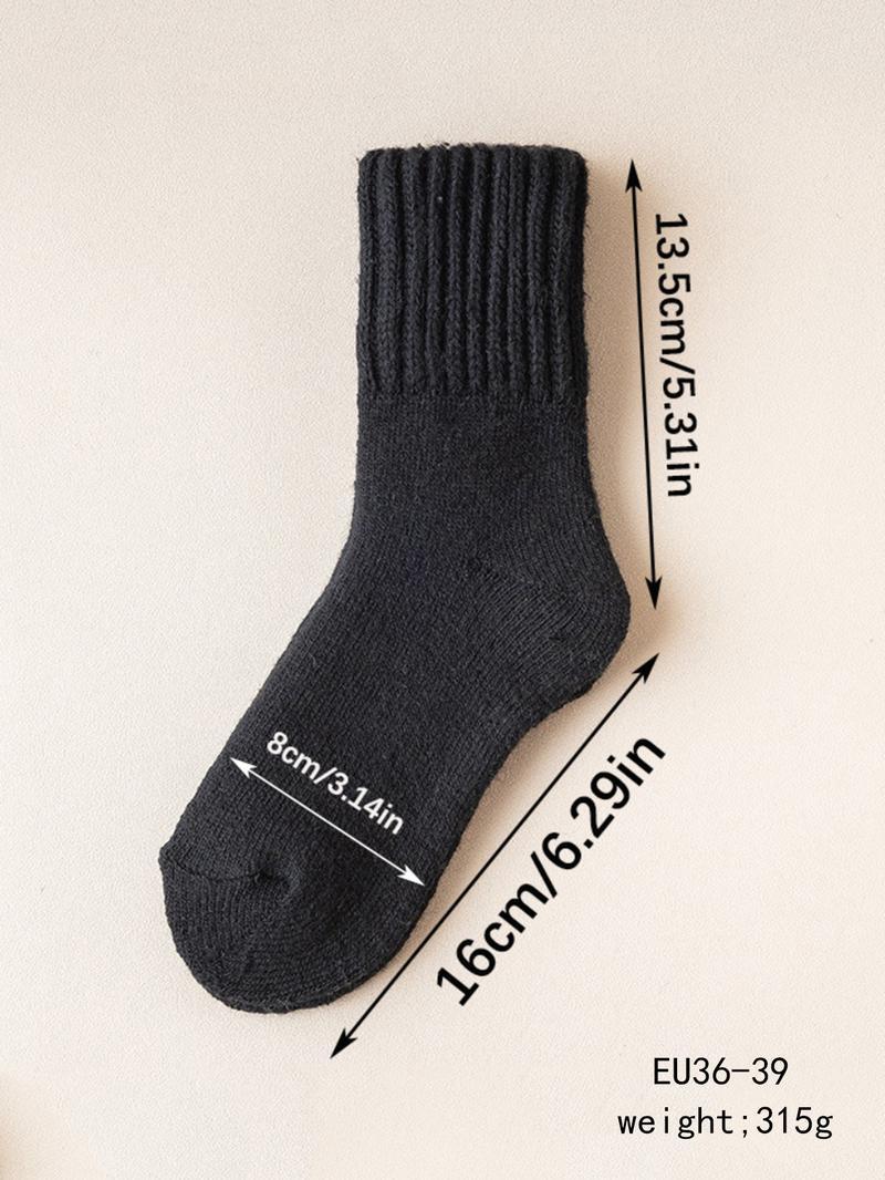 🧦 Women’s Cozy Mid-Calf Socks – 50% OFF + FREE Shipping (Pack of 4)
