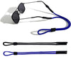 Adjustable Eyeglass Retainer Strap ( 3PCs) - FREE TODAY ONLY